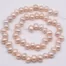 TOP DRILLED NATURAL FRESH WATER PEARL